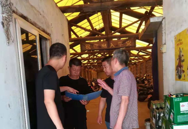 西北一棉（纺器物业）：组织安全检查 夯实安全责任
